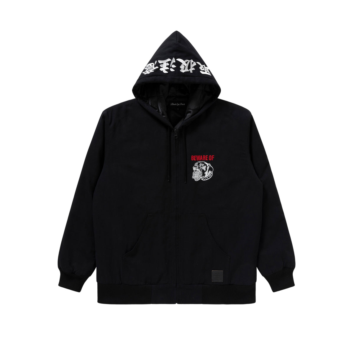 BEWARE OF BEP HWC HOODED WORK JACKET BLACK ...