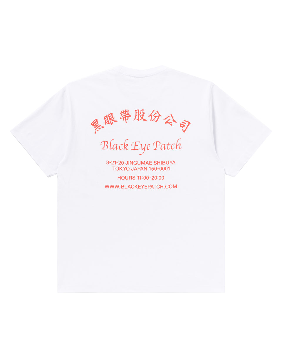 CHINATOWN STORE TEE WHITE – BlackEyePatch