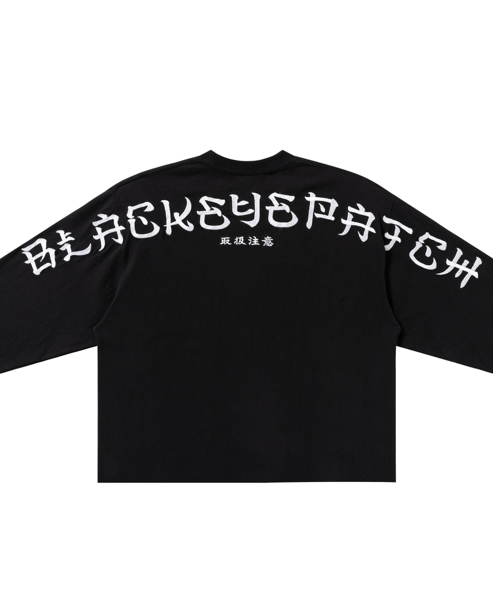 DRAGON L/S TEE BLACK – BlackEyePatch