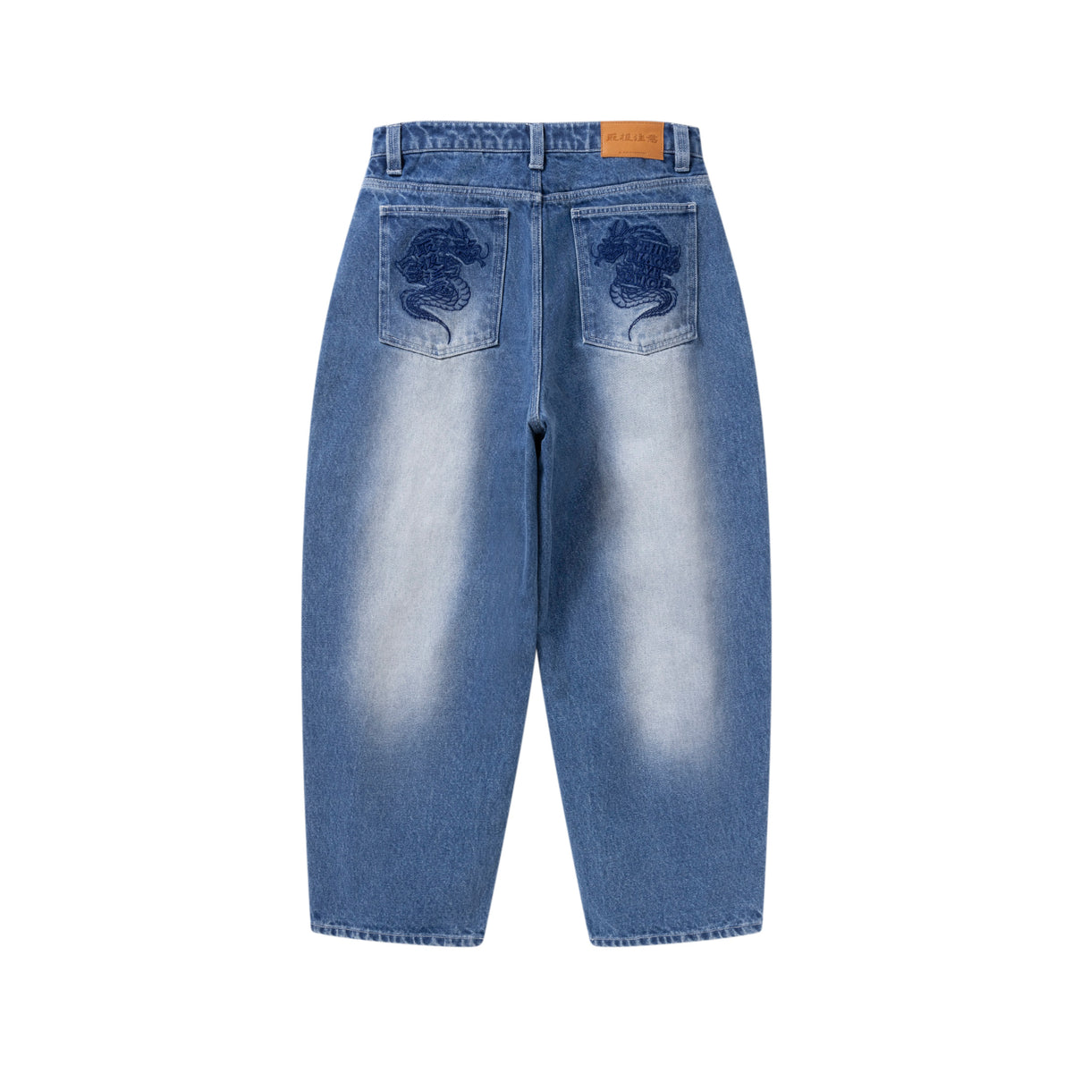DRAGONS EXTRA BAGGY JEANS INDIGO – BlackEyePatch