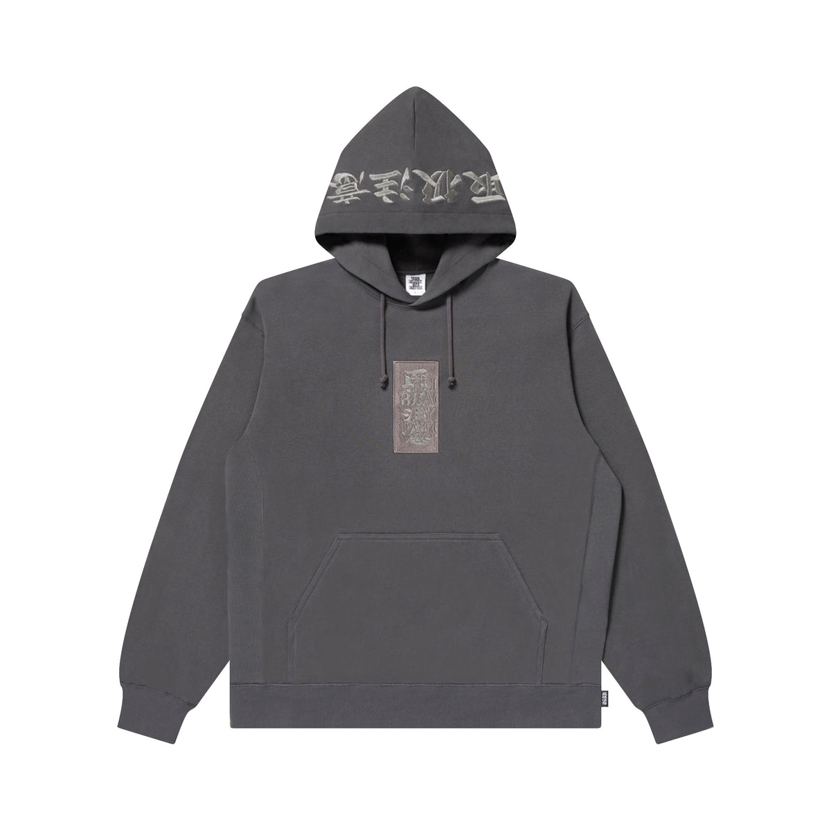 HWC LABEL HOODIE CHARCOAL – BlackEyePatch