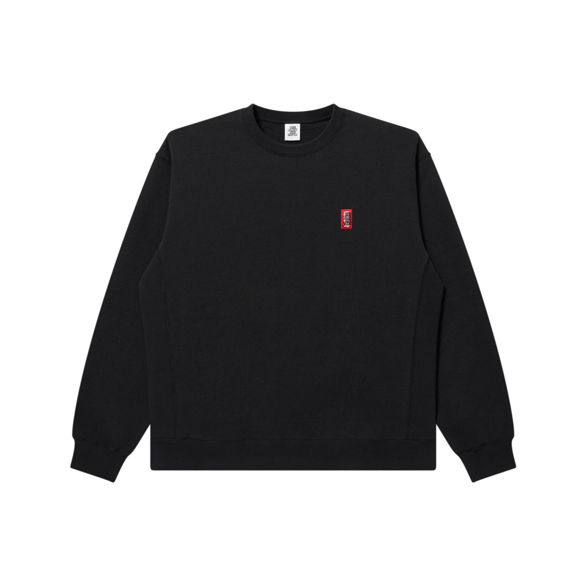 SMALL HWC CREW SWEAT BLACK – BlackEyePatch