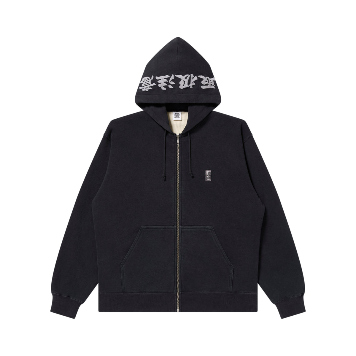 REFLECTOR EMBROIDERED SMALL HWC ZIP HOODIE BLACK – BlackEyePatch