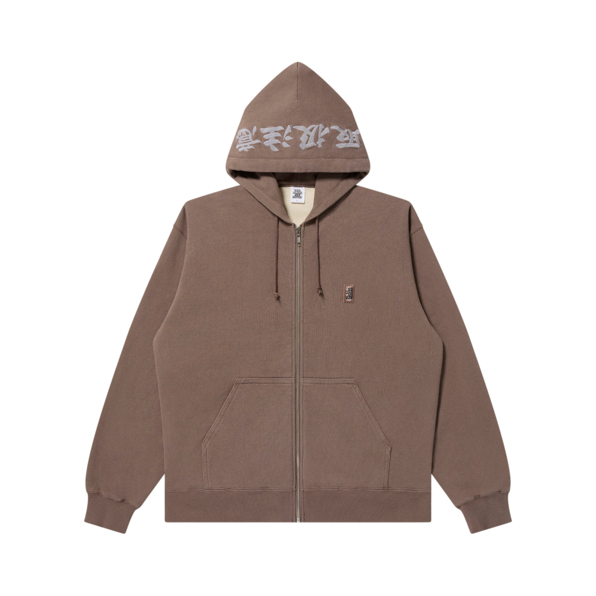 REFLECTOR EMBROIDERED SMALL HWC ZIP HOODIE BROWN – BlackEyePatch