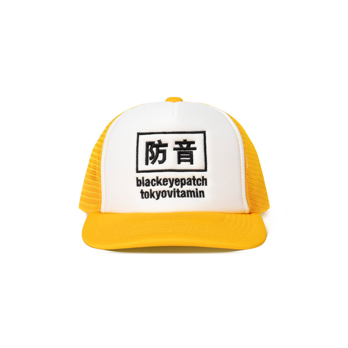 BlackEyePatch x tokyovitamin MESH CAP YELLOW