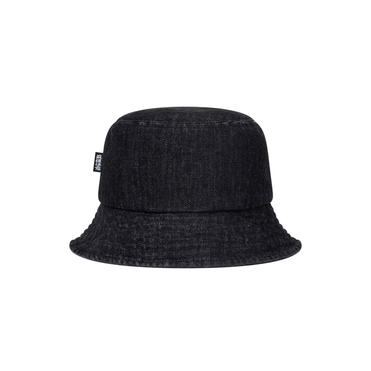 ブラックアイパッチ DENIM BUCKET HAT L-XL OG LABEL PATCHED DENIM BUCKET HAT BLACK – BlackEyePatch