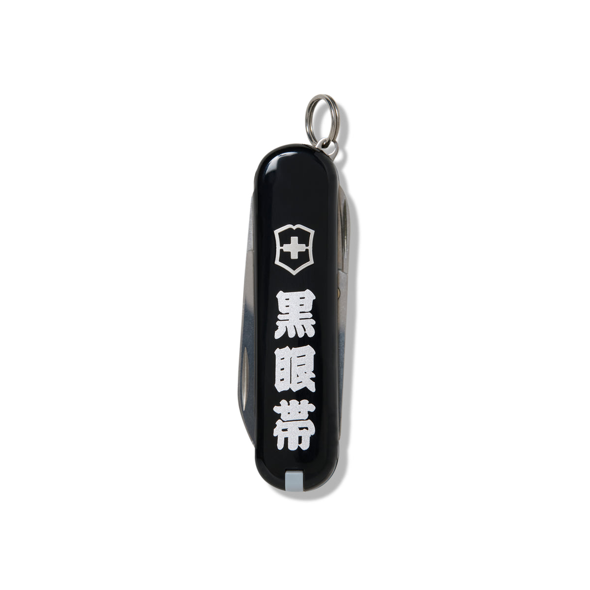 KUROGANTAI VICTORINOX MULTI TOOL BLACK – BlackEyePatch