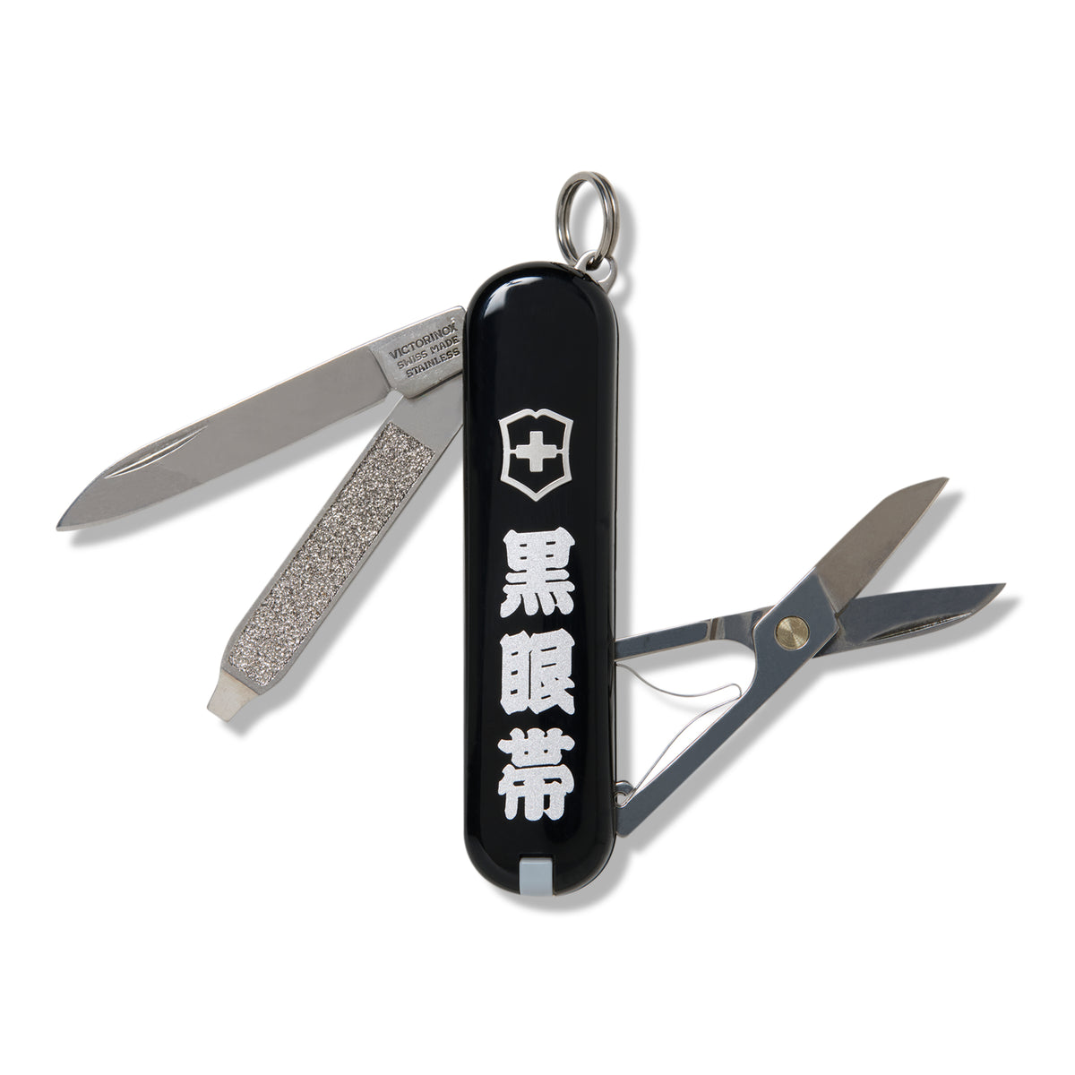 KUROGANTAI VICTORINOX MULTI TOOL BLACK – BlackEyePatch