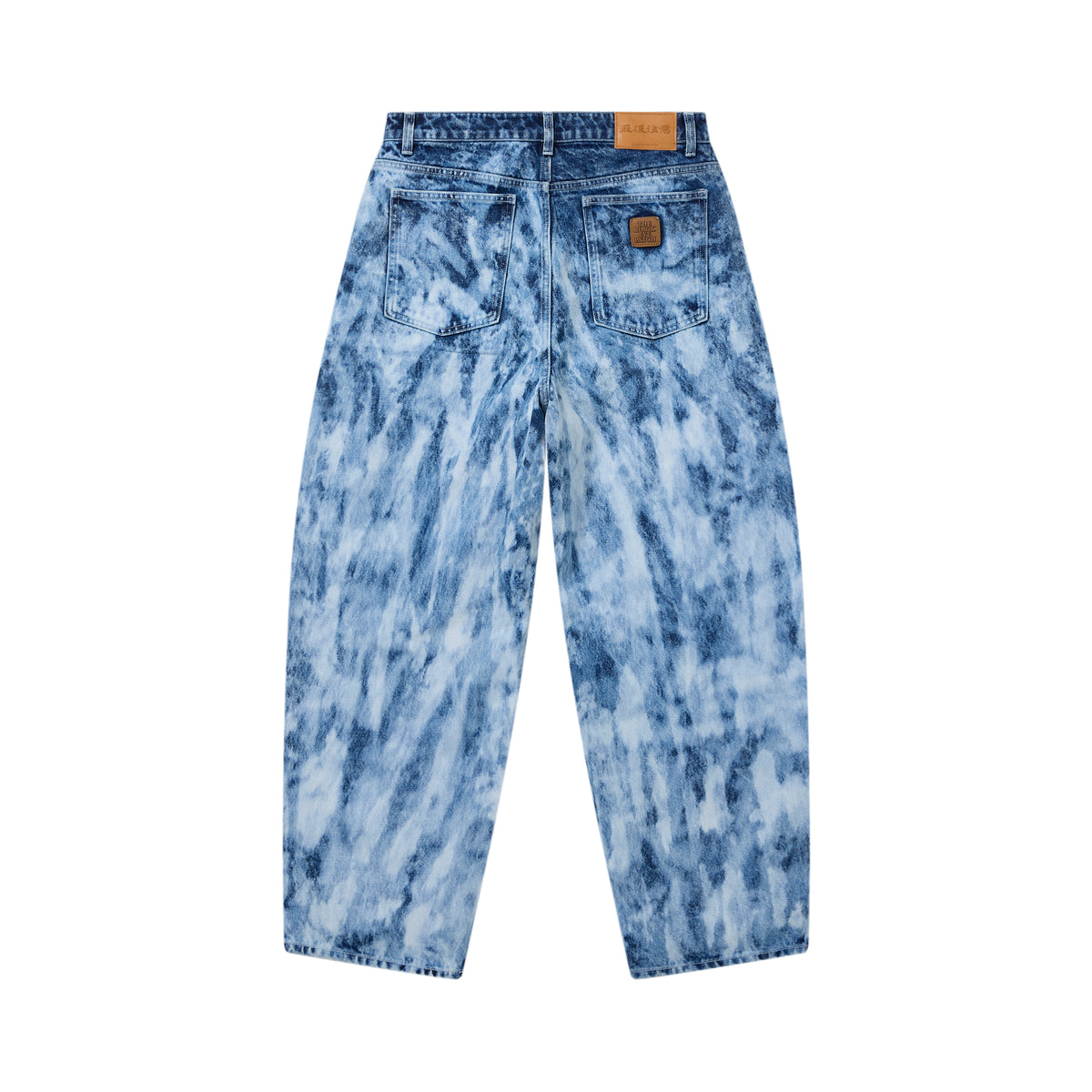 BRUSH EXTRA BAGGY JEANS INDIGO – BlackEyePatch