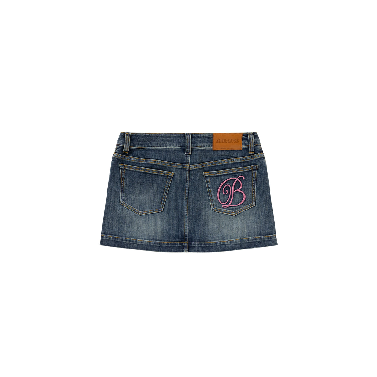 B EMBLEM DENIM MINI SKIRT – BlackEyePatch