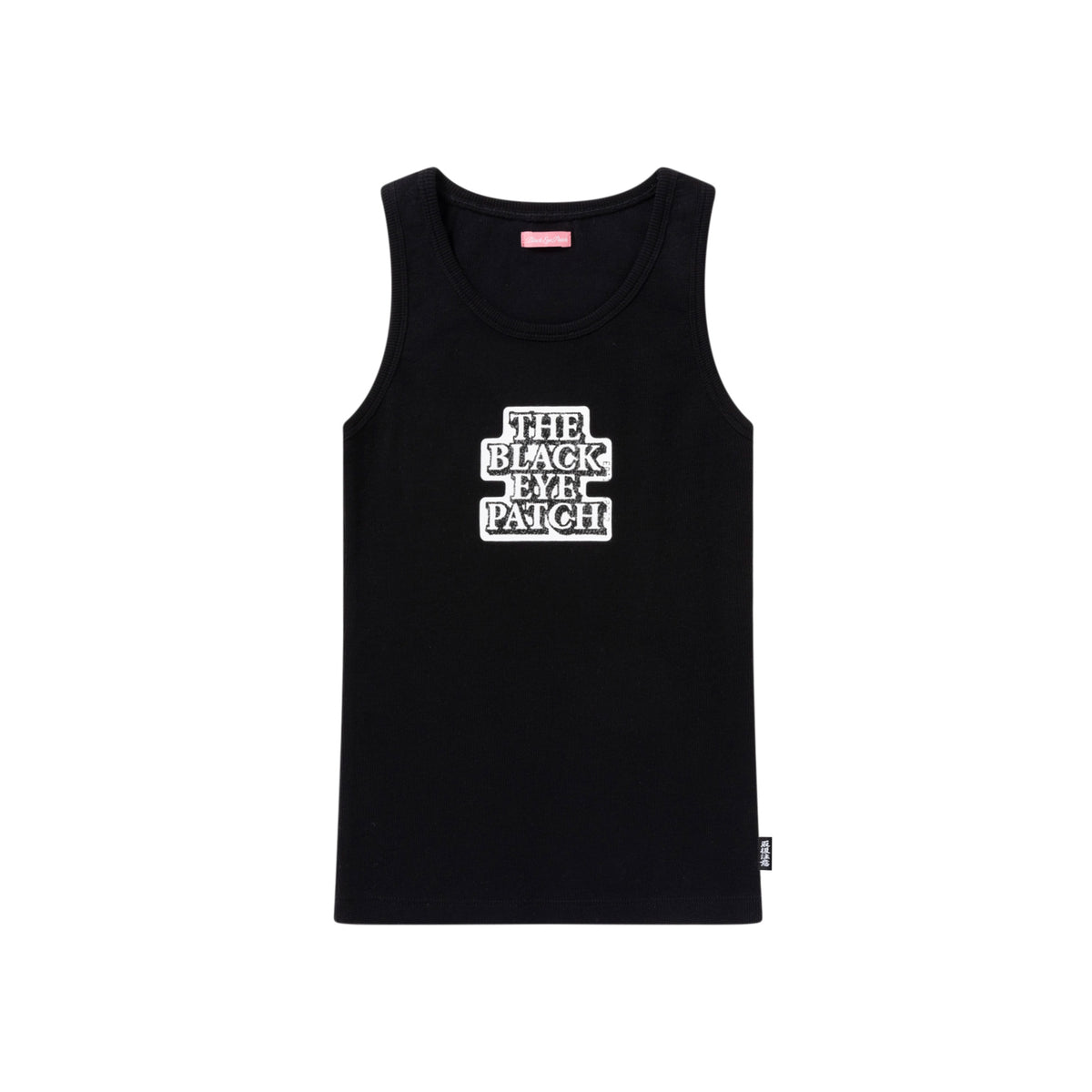 OG LABEL RIBBED TANK BLACK – BlackEyePatch