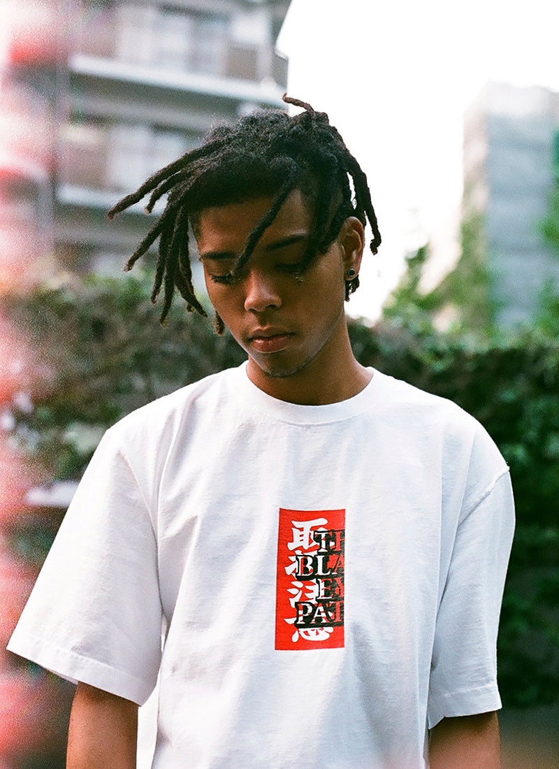 LHP Exclusive Items Lookbook – BlackEyePatch LHP Exclusive Items Lookbook – BlackEyePatch