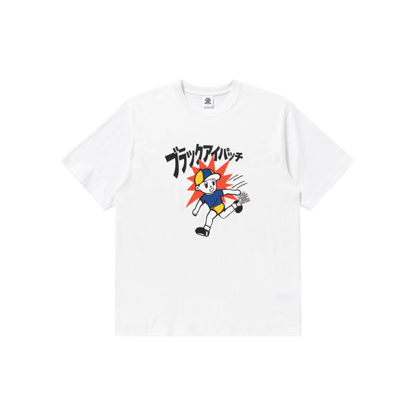 Children at Play Tee (White)