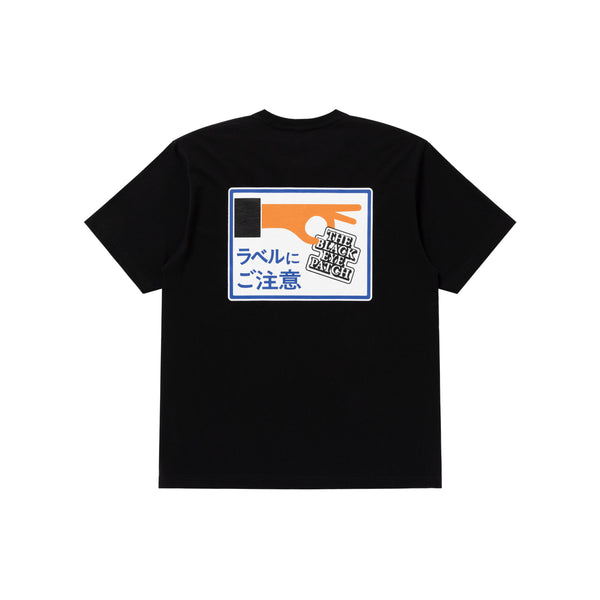 LABEL CAUTION TEE BLACK