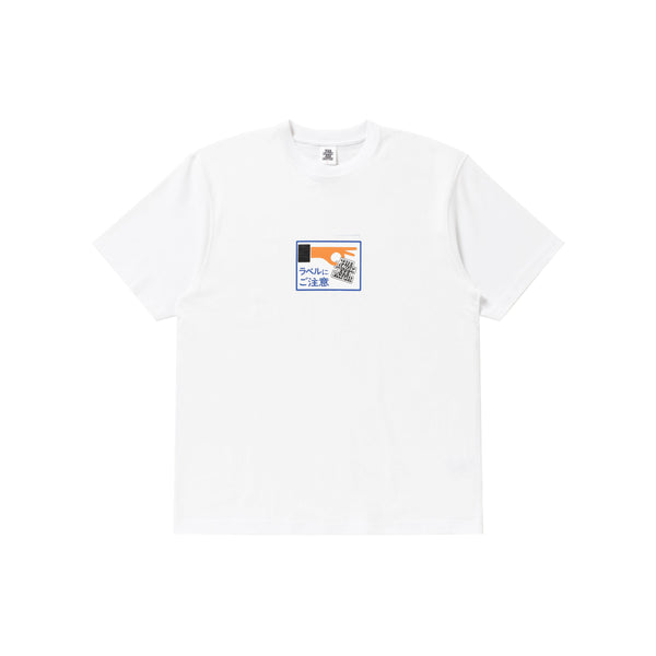LABEL CAUTION TEE WHITE