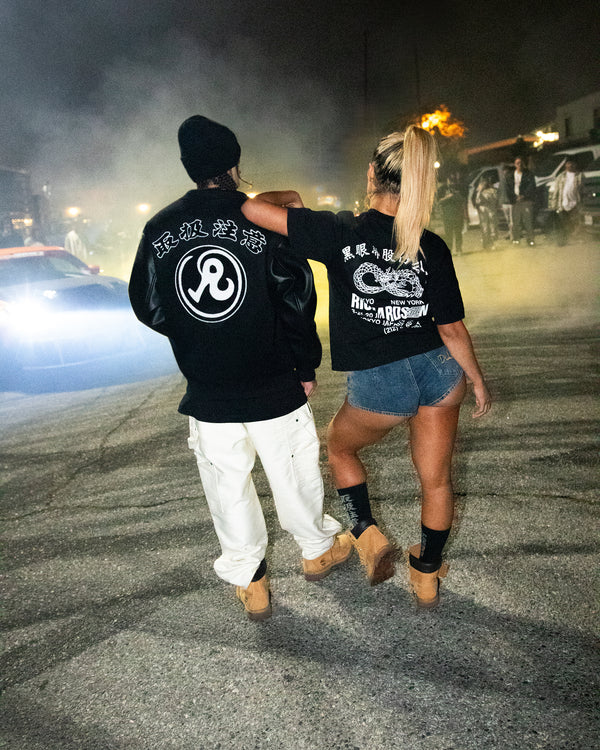 RICHARDSON HWC VARSITY JACKET