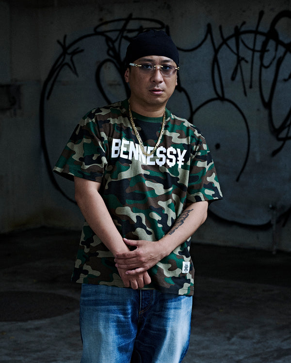 BENNESSY HEAVYWEIGHT TEE WOODLAND CAMO