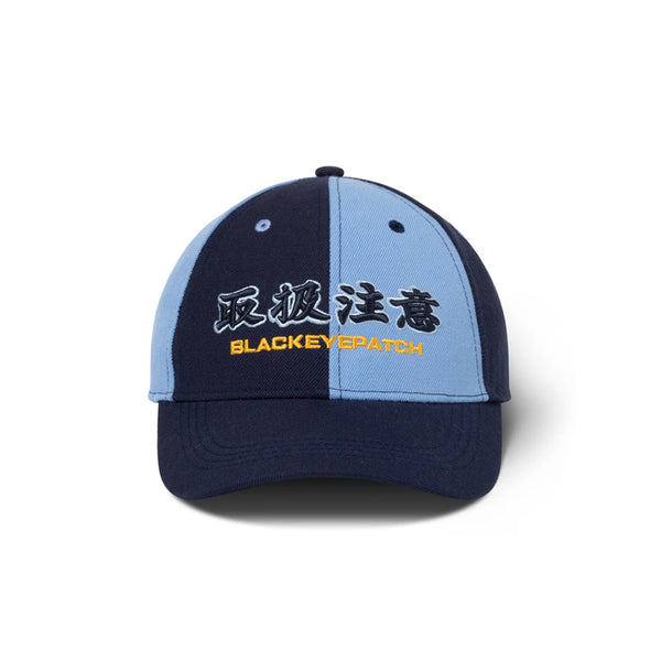 HANDLE WITH CARE 2 TONE CAP BLUE