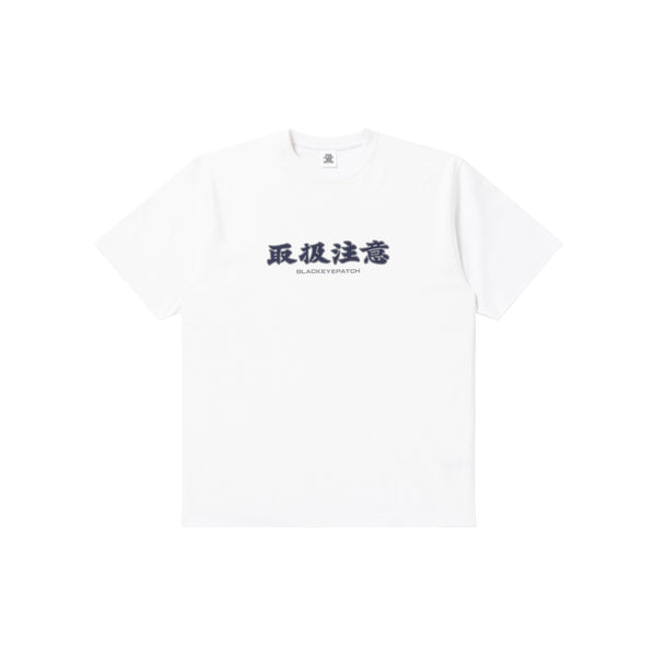 HANDLE WITH CARE TEE WHITE