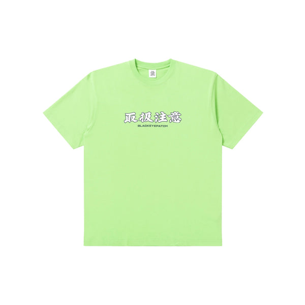 HANDLE WITH CARE TEE GREEN