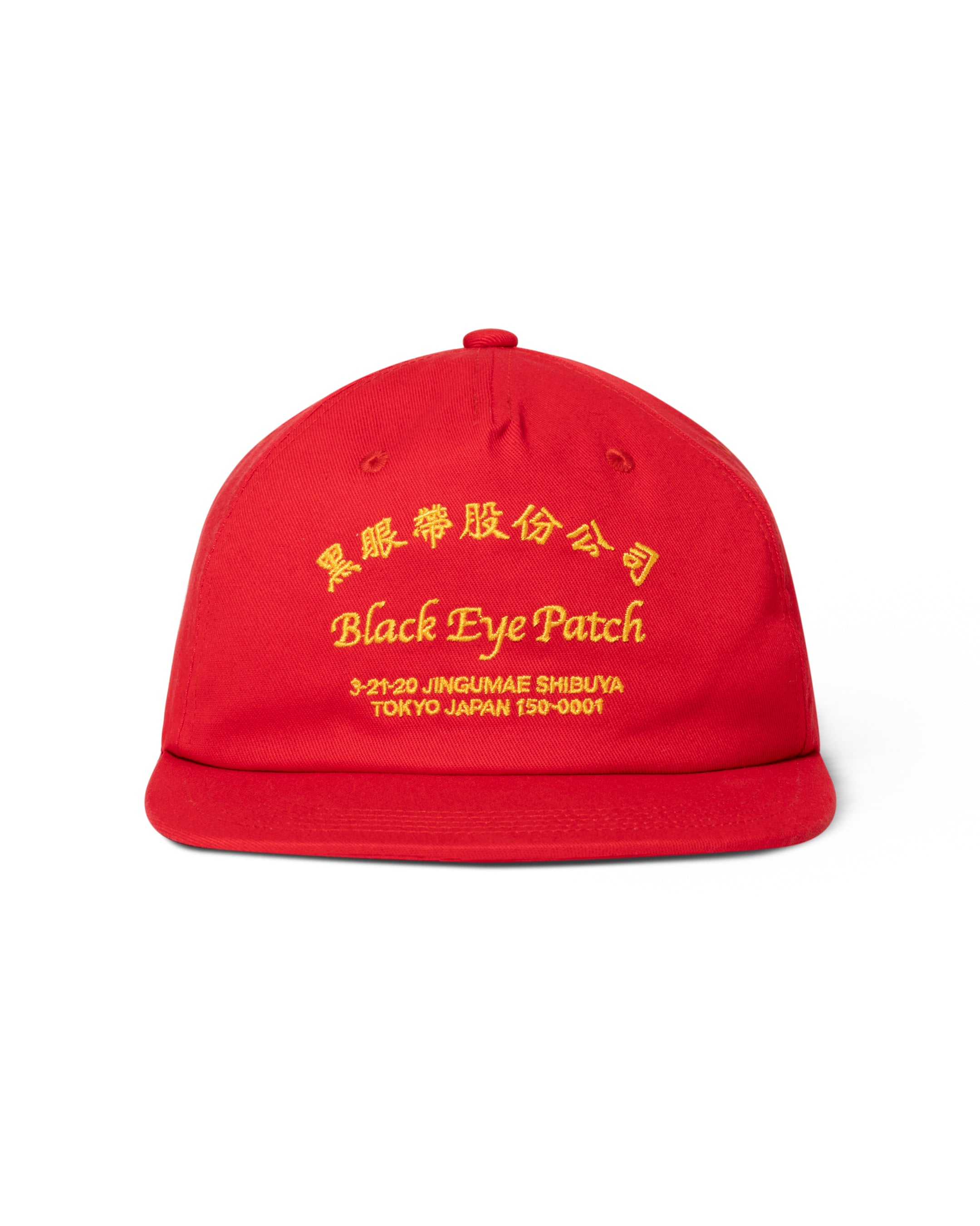 BLACK EYE PATCH COLLEGE CAP BLUE キャップ - キャップ