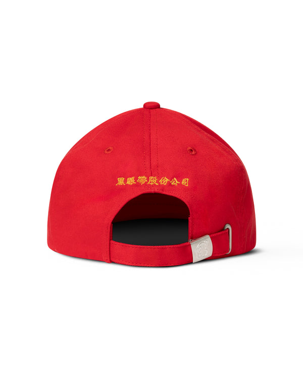 CHINATOWN STORE CAP RED