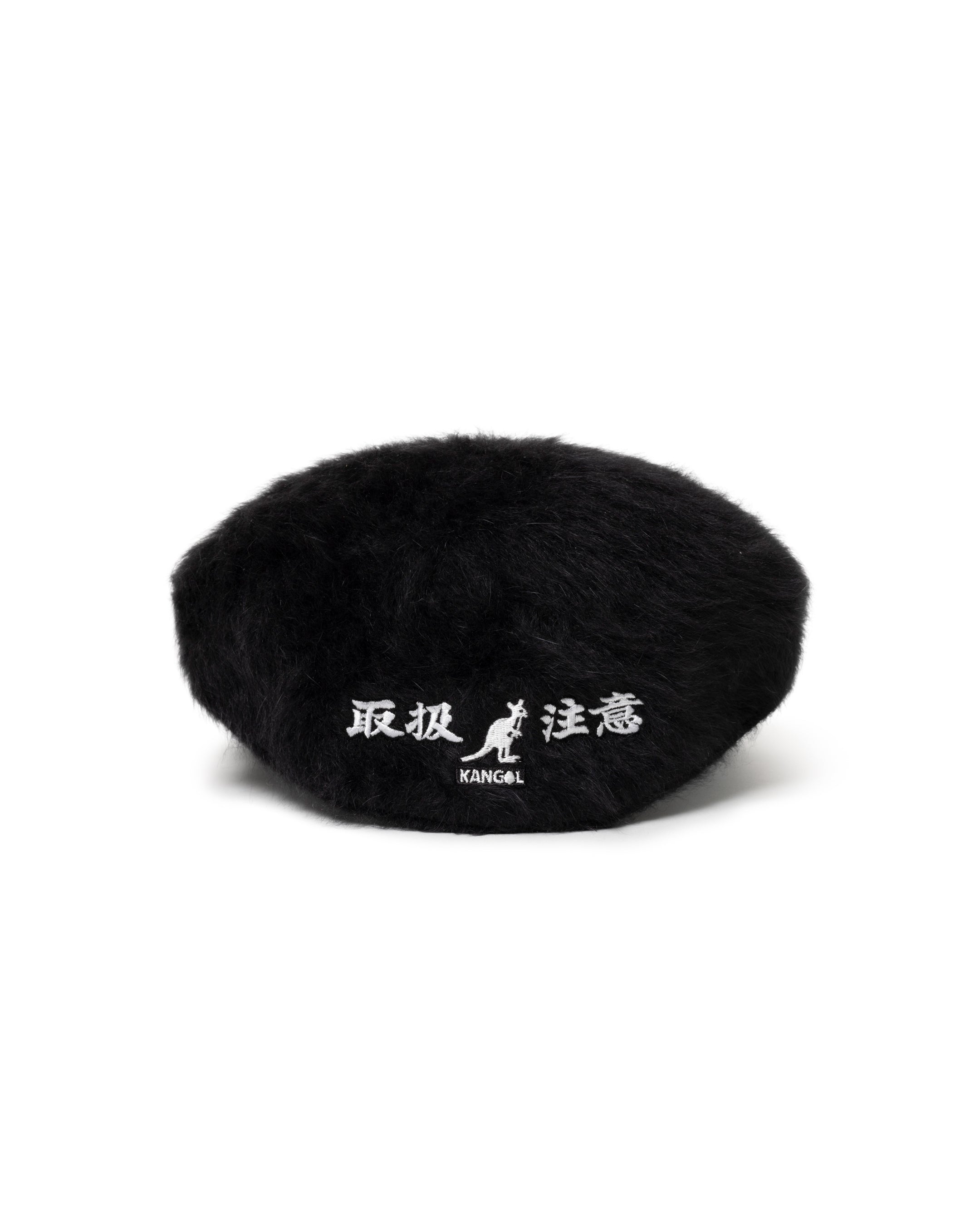 HWC KANGOL BERET BLACK – BlackEyePatch