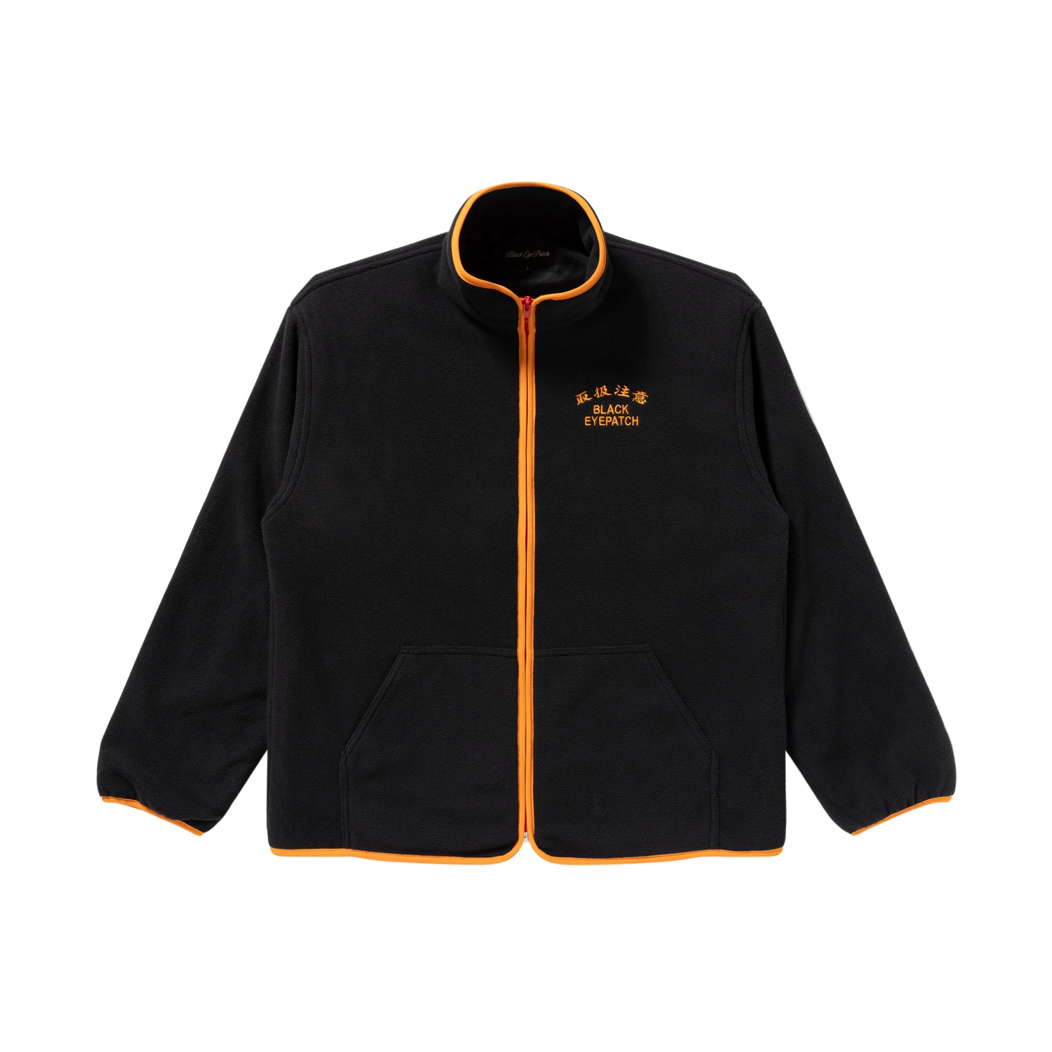 HWC 2 TONE FLEECE JACKET BLACK