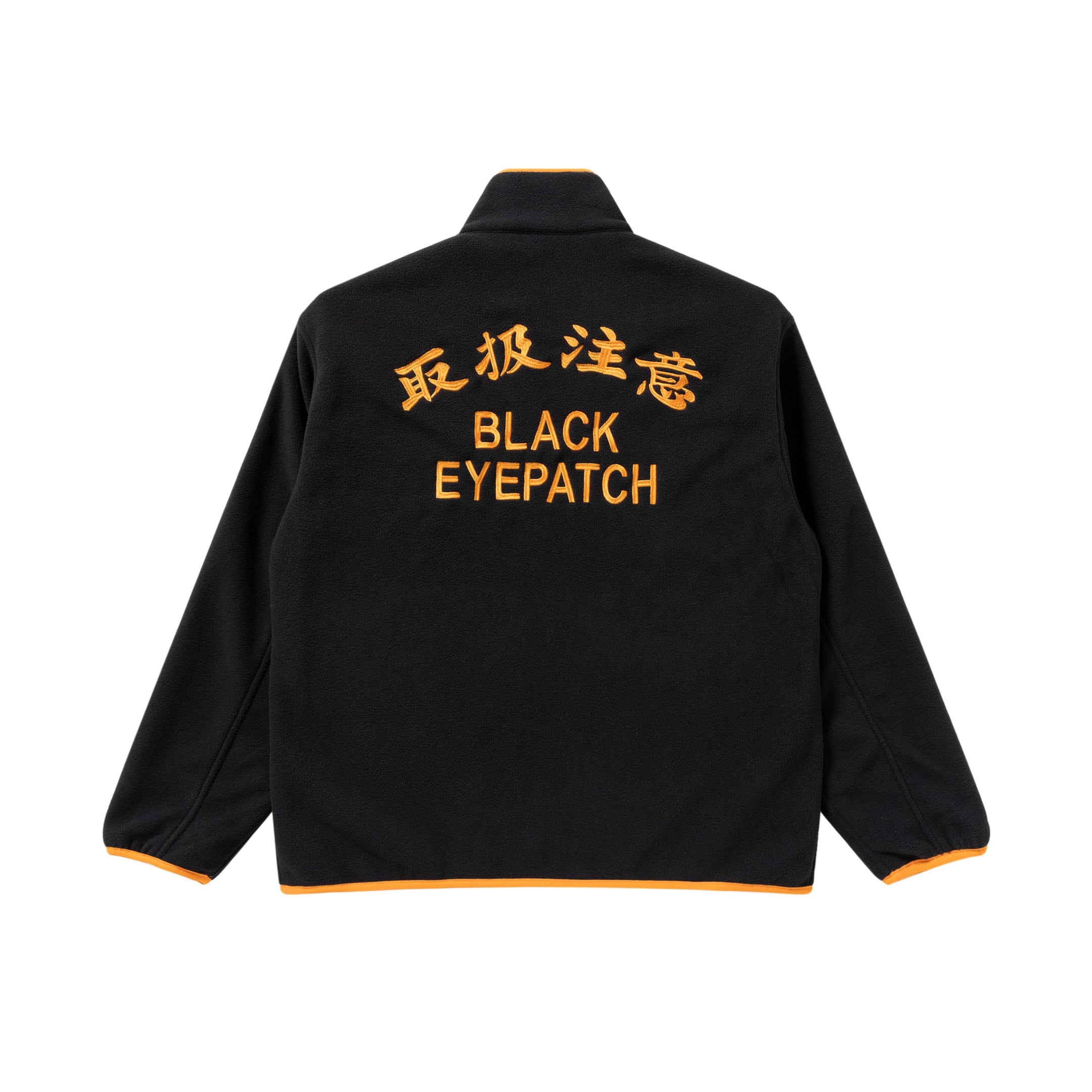 HWC 2 TONE FLEECE JACKET BLACK