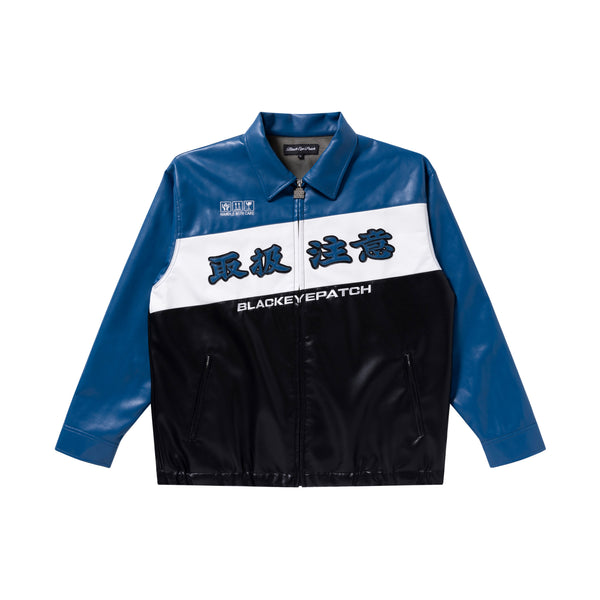 HWC FAUX LEATHER RACING JACKET BLUE