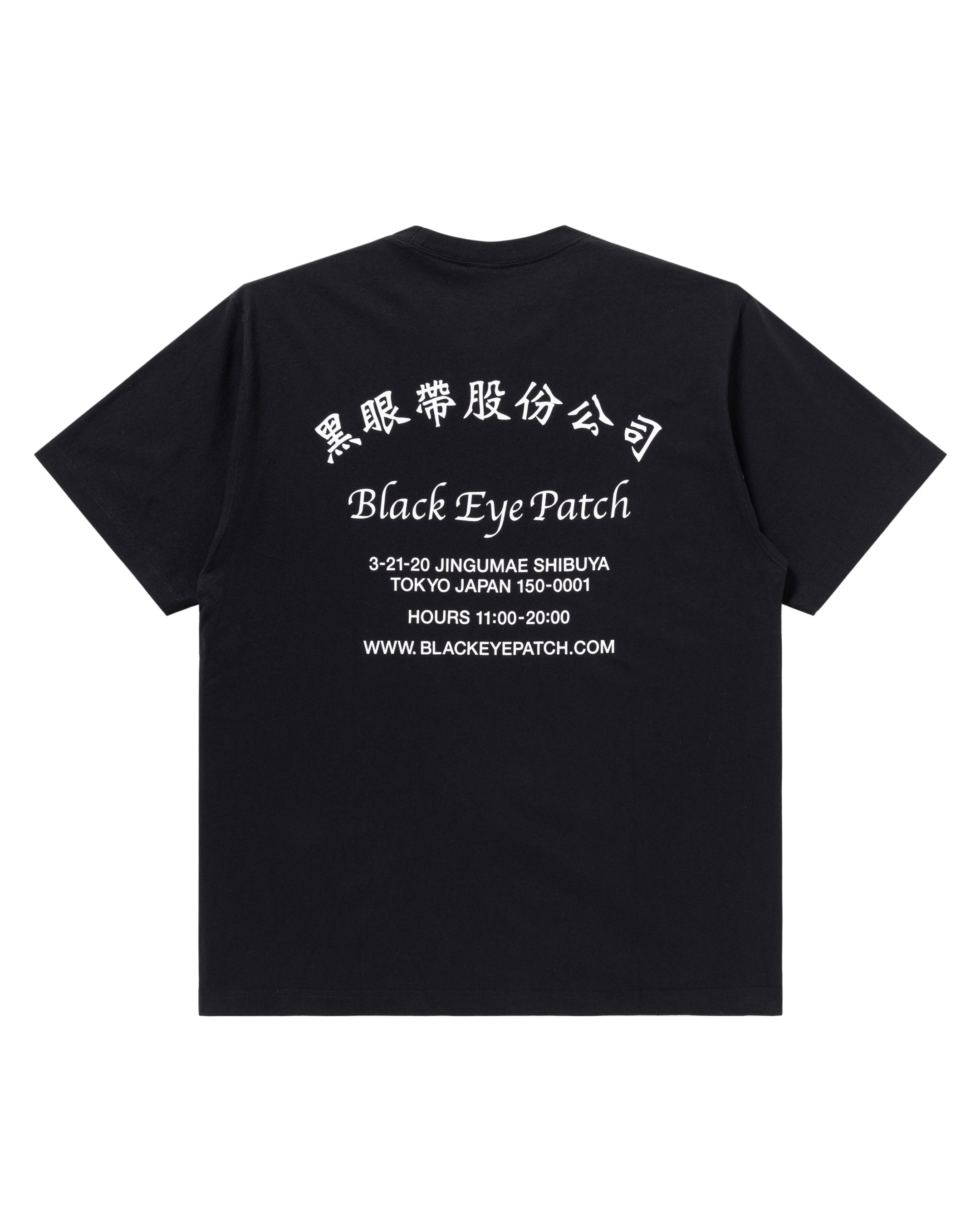 THE BLACK EYE PATCH RHINESTONE TEE XL | www.impiantisticainnovativa.it