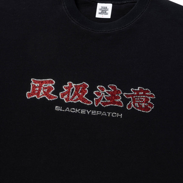 HWC Rhinestone Crew Sweatshirt, Black