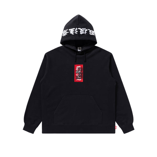 HANDLE WITH CARE HOODIE BLACK