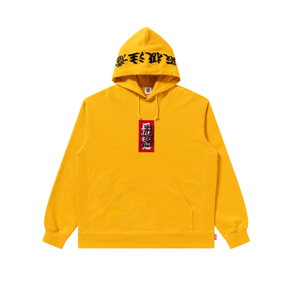 HANDLE WITH CARE HOODIE YELLOW