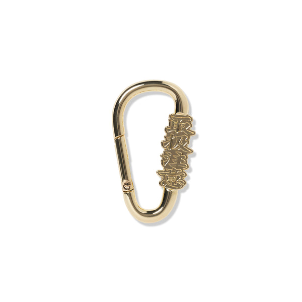 HANDLE WITH CARE CARABINER GOLD