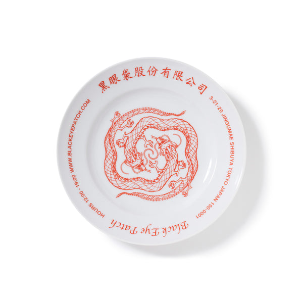 CHINATOWN STORE DISH PLATE WHITE