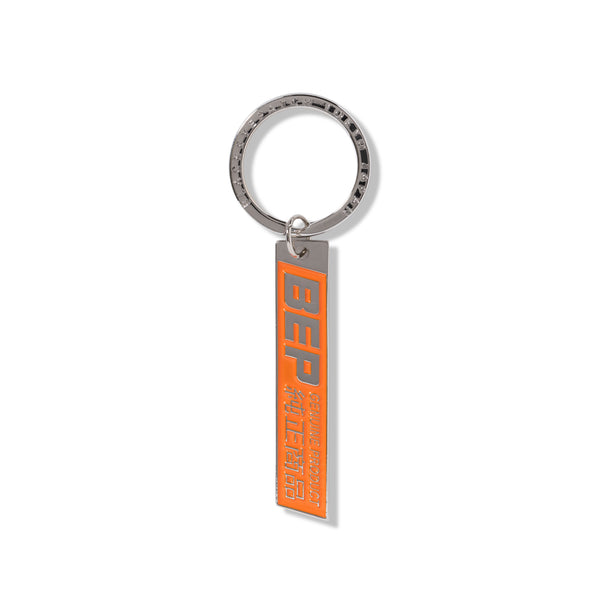 GENIUNE PRODUCT PLATE KEYCHAIN