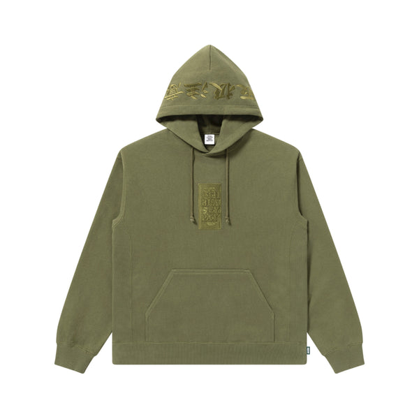 HANDLE WITH CARE HOODIE OLIVE