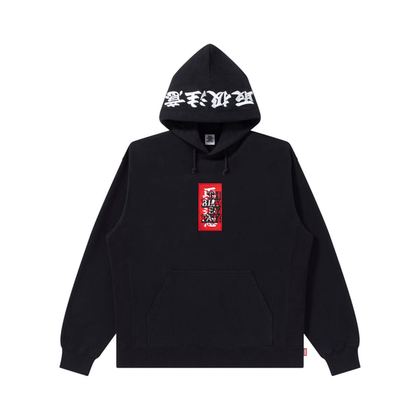 HWC LABEL HOODIE BLACK