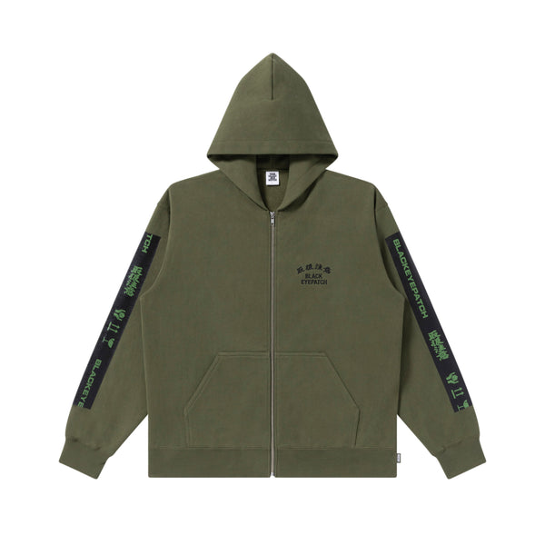 HWC TAPED ZIP HOODIE OLIVE