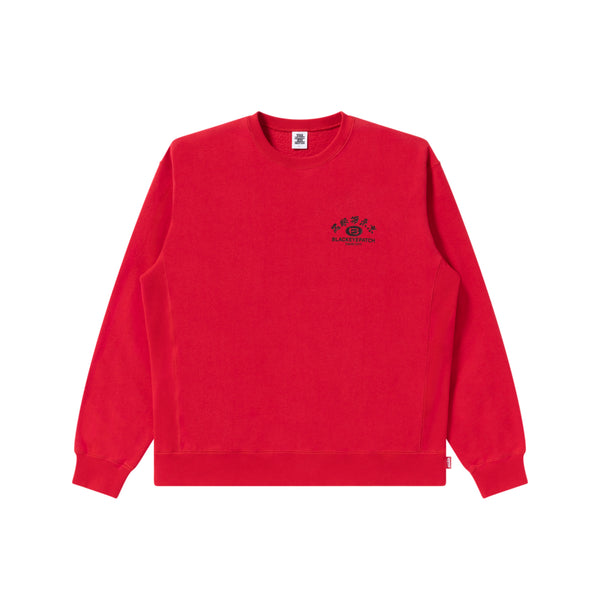 ANGRY DRAGON CREW SWEAT RED