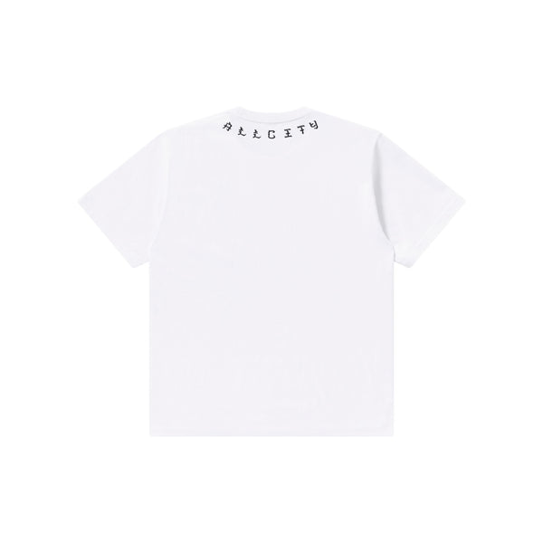 KANJI POCKET TEE WHITE