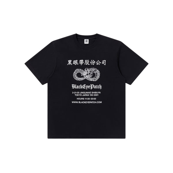 CHINATOWN STORE TEE BLACK