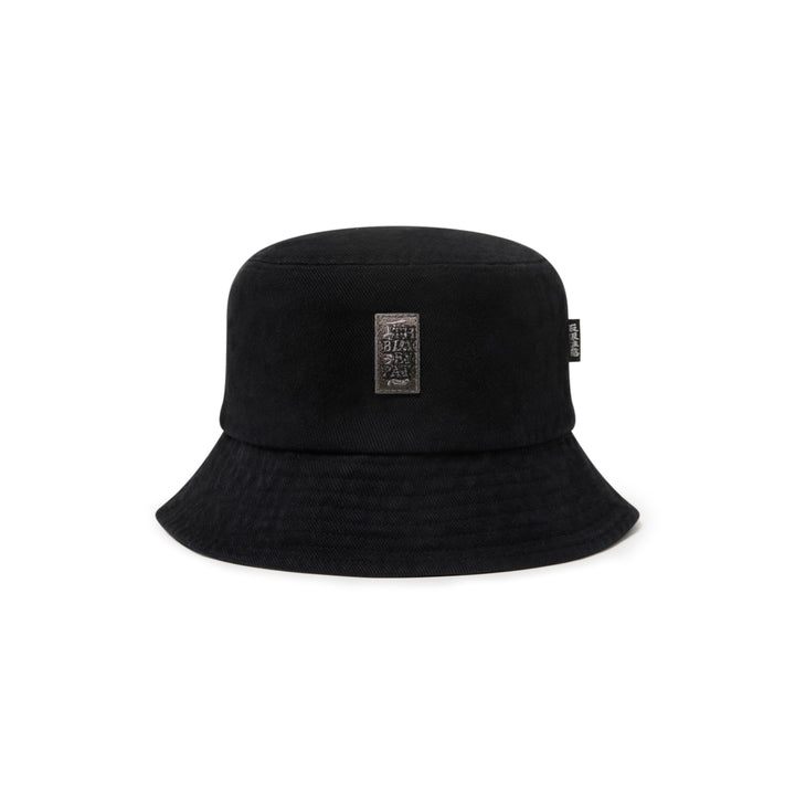 SMALL HWC DAMAGED BUCKET HAT BLACK