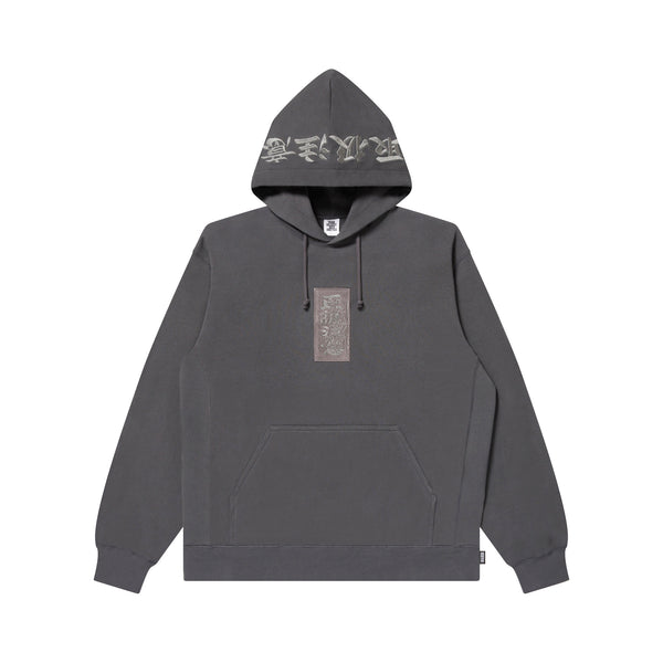 HWC LABEL HOODIE CHARCOAL