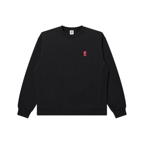 SMALL HWC CREW SWEAT BLACK