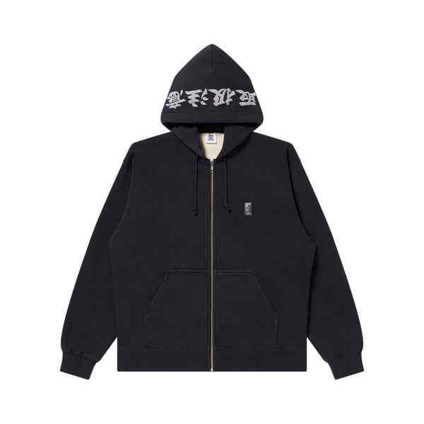 Reflector Embroidered Small HWC Zip Hoodie, Black
