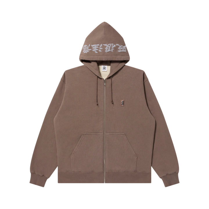 Reflector Embroidered Small HWC Zip Hoodie, Brown