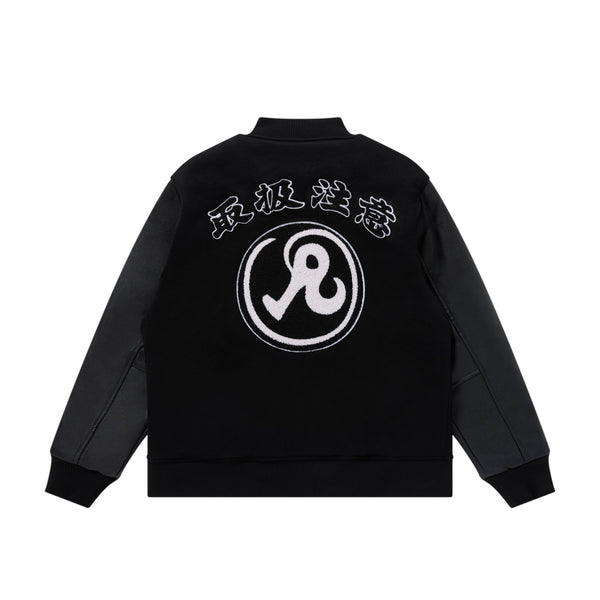 RICHARDSON HWC VARSITY JACKET