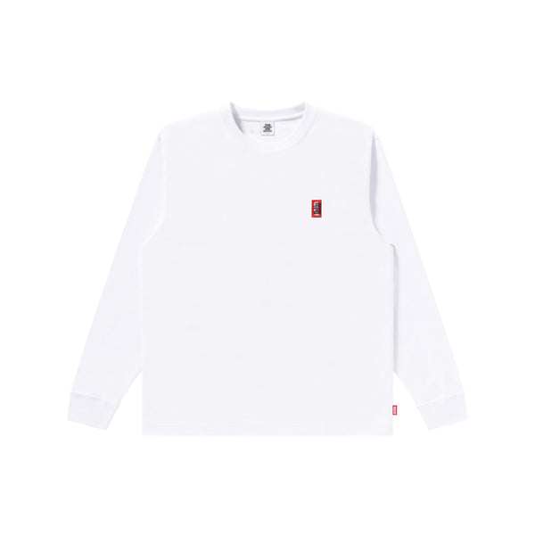 Small HWC Long Sleeve T-Shirt, White